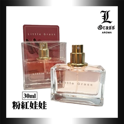 30ml 粉紅娃娃(似洋娃娃)1