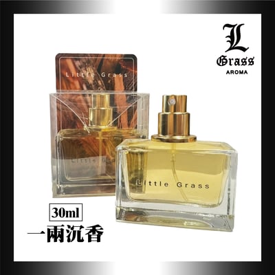 30ml 一兩沉香(似皇家沉香)1