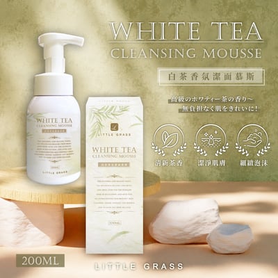 200ml 白茶香氛潔面慕斯2