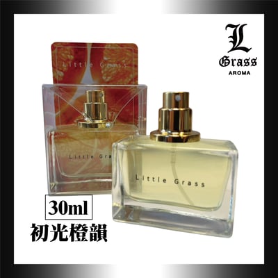 30ml 初光橙韻(似東京柑橘)1