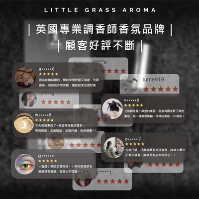 30ml No.11 中性淡香精8