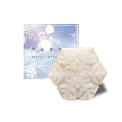 120g 雪花造型香氛皂7