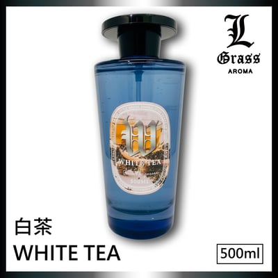 500ml擴香 WHITE TEA 白茶1