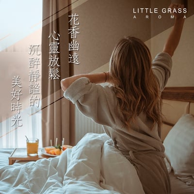 90g 幽香茉莉柔膚皂5