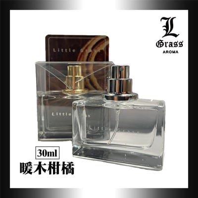 30ml 暖木柑橘(似威尼斯佛手柑(油性))1