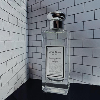 50ml 白色誘惑(似茉莉金盞花)2