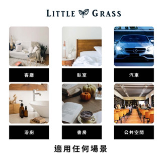 10ml 香水調香精3