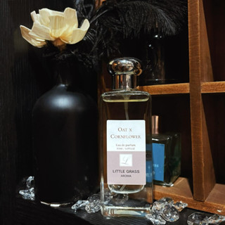 50ml 羽の氣息(似燕麥與失車菊)2