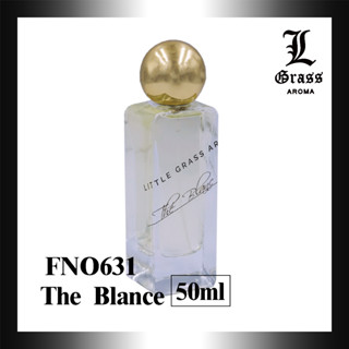 50ml The Blance(似白茶)1