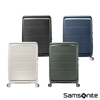 Samsonite新秀麗 28吋 PARALUX 前開式/上掀式/對開可擴充大容量PP輕量減震輪行李箱/旅行箱(多色可選)(團購專用)1