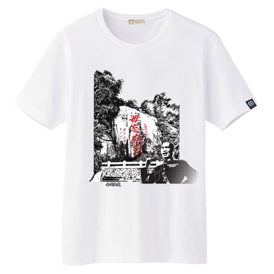 毋忘在莒T恤(完售)2