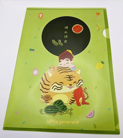 小八將L型資料夾_種瓜得虎款1
