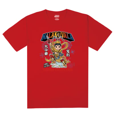 太子爺駕到T恤 (Nalakūvara)4