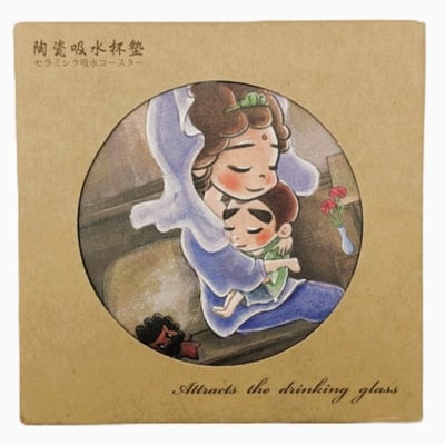 小八將陶瓷吸水杯墊－觀音媽媽擁抱款1