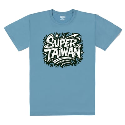 SUPER TAIWAN T恤1