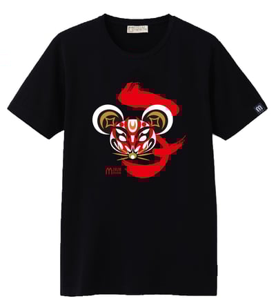 金耀靈鼠T恤 (鼠年)1