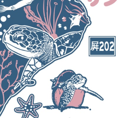 【區域限定】小琉球海龜T恤-白色2