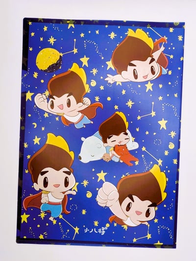 小八將L型資料夾_超人款2