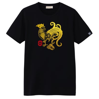 晨曦瑞雞T恤 (雞年生肖)1