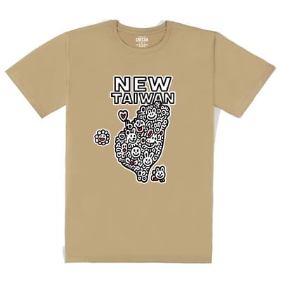 藝術塗鴉台灣Ｔ恤｜笑容與愛心構成的寶島能量4
