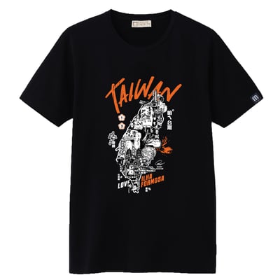 新台灣T恤-經典無敵黑(清新橘)1