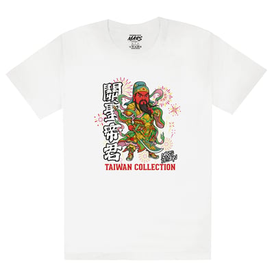 武財神關公T恤4