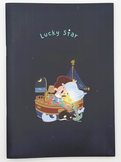 小八將A5筆記本_黑夜幸運星款 (格文內頁)1