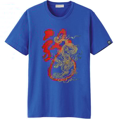 龍年T恤-無敵黑色3