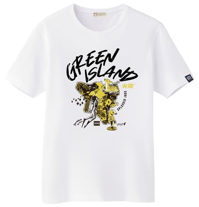 湛藍綠島T恤1