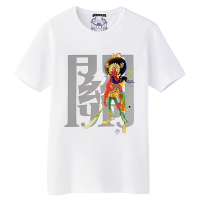貓關公_關字T恤(立體印刷高質款)5