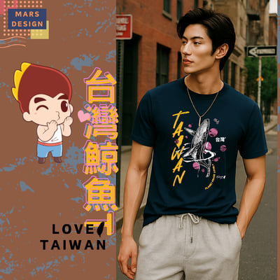 【愛台灣紀念T恤】台灣鯨魚T恤4