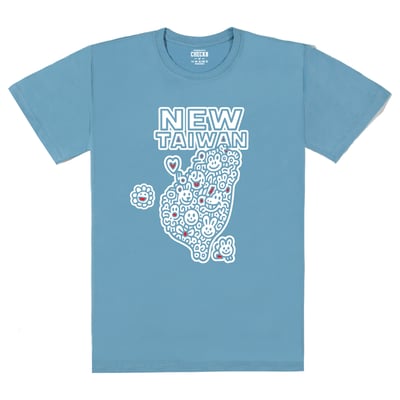 藝術塗鴉台灣Ｔ恤｜笑容與愛心構成的寶島能量7