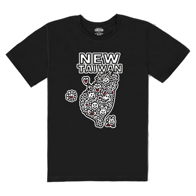 藝術塗鴉台灣Ｔ恤｜笑容與愛心構成的寶島能量6