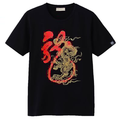 龍年T恤-無敵黑色1