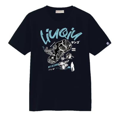 【區域限定】小琉球海龜T恤-時尚藏青色1