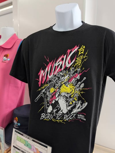 Music Taiwan搖滾虎T(虎虎born to rock)2