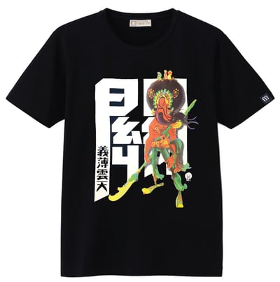 貓關公-熱血動漫款T恤1