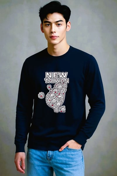 藝術塗鴉台灣長袖Ｔ恤｜笑容與愛心構成的寶島能量2