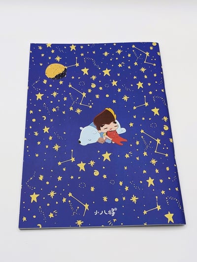 小八將A5筆記本_超人款(格文內頁)2