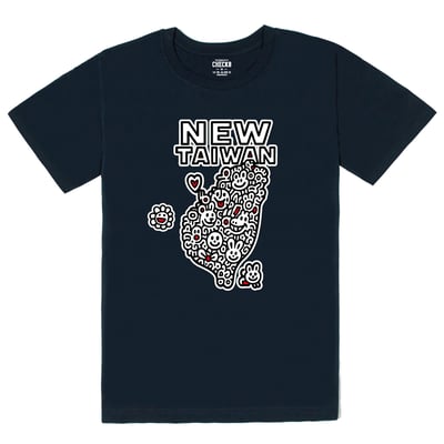 藝術塗鴉台灣Ｔ恤｜笑容與愛心構成的寶島能量5