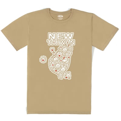 藝術塗鴉台灣Ｔ恤｜笑容與愛心構成的寶島能量4