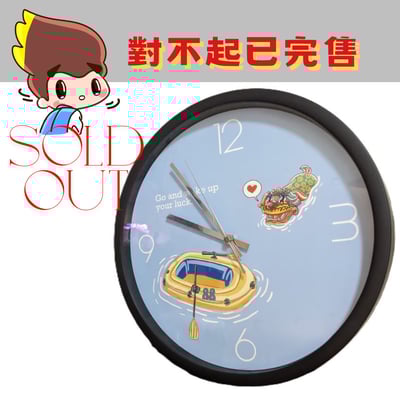 小八將時鐘_幸運鐘2