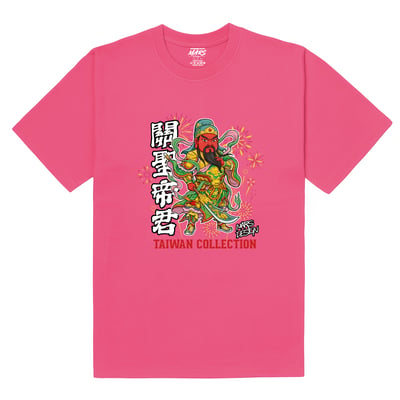 武財神關公T恤5