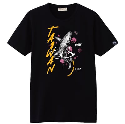 【愛台灣紀念T恤】台灣鯨魚T恤1