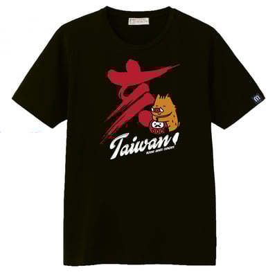 福耀金豬T恤 (豬年)1