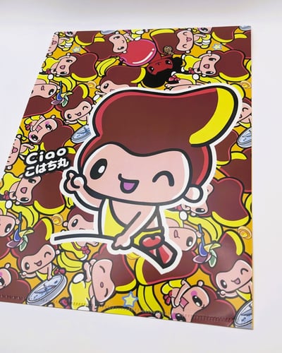 小八將L型資料夾_日系豆子頭款1