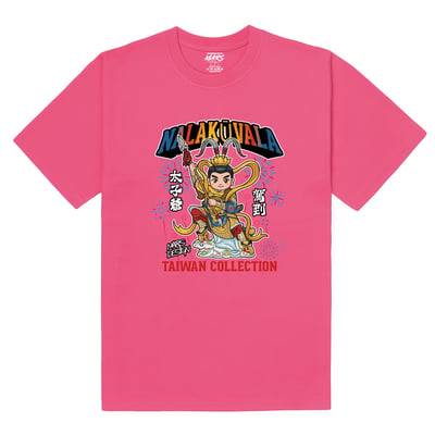 太子爺駕到T恤 (Nalakūvara)6