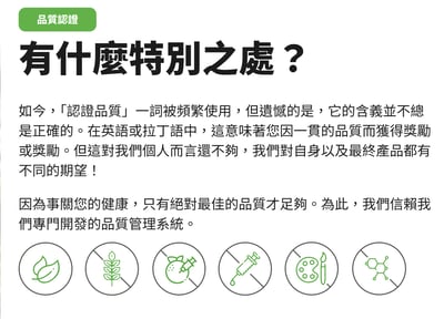 🌿 Vit4ever® 維生素 C 1000mg 緩釋錠｜365片8