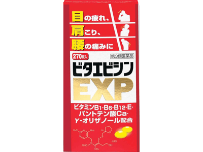 寧藥化學工業 合利他命  EXP 270錠 /維生素B11