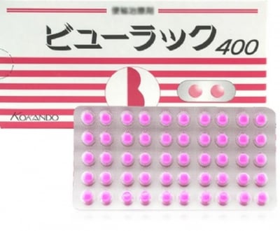 試用價 皇漢堂 便秘丸 拆盒出貨 50顆1